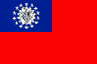 BURMA.GIF