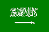 SAUDI.GIF